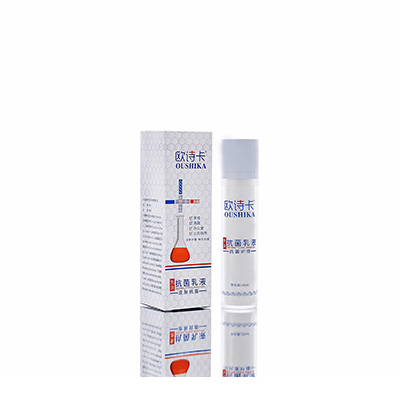 多用途抗菌乳液昆都仑