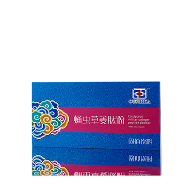 昆都仑调经养气汤